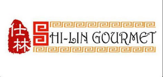 SHI-LIN GOURMET logo