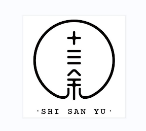 · SHI SAN YU · logo