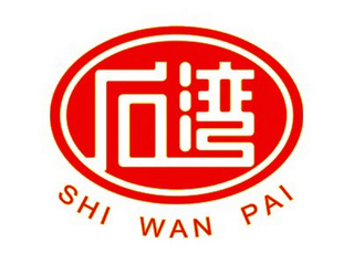 SHI WAN PAI logo