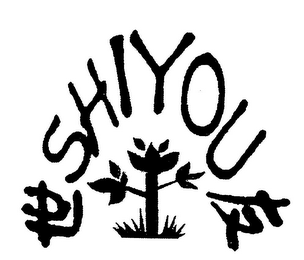 SHI YOU logo