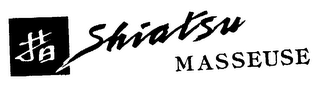 SHIATSU MASSEUSE logo