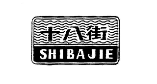 SHIBAJIE logo