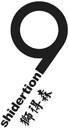SHIDERTION 9 logo