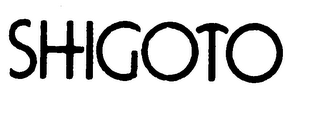 SHIGOTO logo