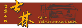 SHIHLIN TAIWAN STREET SNACKS logo