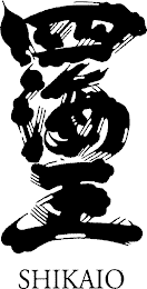 SHIKAIO logo