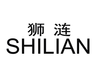 SHILIAN logo