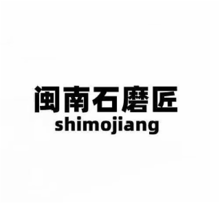 SHIMOJIANG logo