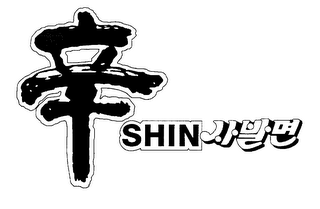 SHIN logo
