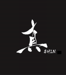 SHIN