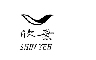 SHIN YEH logo