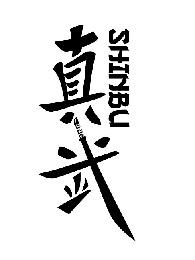 SHINBU logo