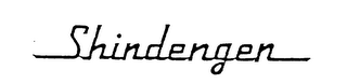 SHINDENGEN logo
