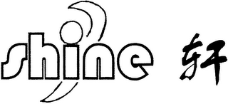 SHINE logo