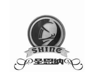 SHINE logo