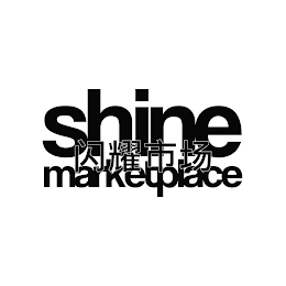 SHINE MARKETPLACE logo