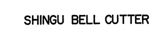 SHINGU BELL CUTTER logo