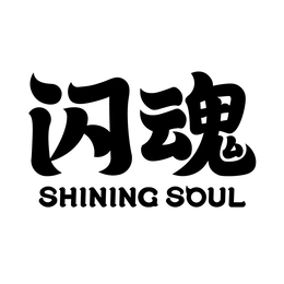 SHINING SOUL logo