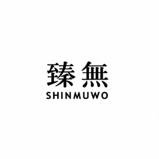 SHINMUWO logo