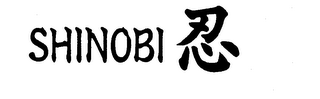 SHINOBI logo