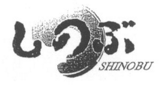 SHINOBU logo