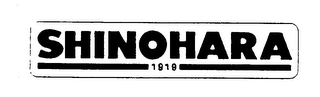 SHINOHARA logo