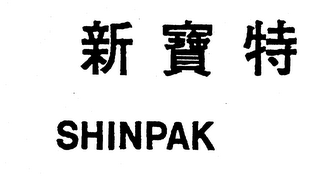 SHINPAK logo