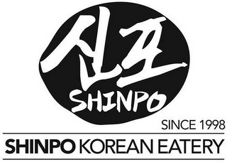 SHINPO SINCE 1998 SHINPO KOREAN EATERY logo