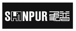 SHINPUR logo