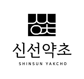 SHINSUN YAKCHO logo