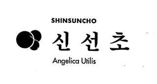 SHINSUNCHO ANGELICA UTILIS logo