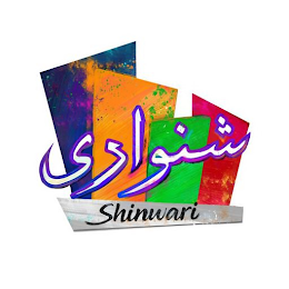 SHINWARI logo