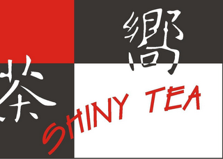 SHINY TEA logo
