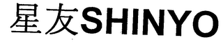 SHINYO logo