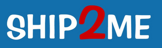 SHIP2ME logo