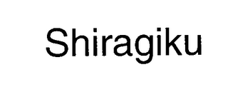 SHIRAGIKU logo