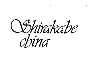 SHIRAKABE CHINA logo