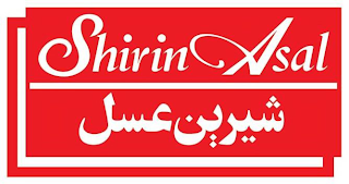 SHIRIN ASAL logo