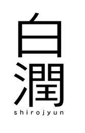 SHIROJYUN logo