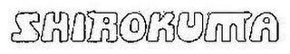 SHIROKUMA logo