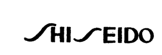 SHISEIDO logo