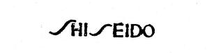 SHISEIDO logo