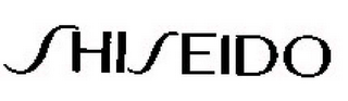 SHISEIDO logo