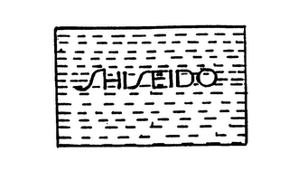 SHISEIDO BIO-PERFORMANCE SYNCHRO SERUM SERUM SYNCHRONIQUE logo