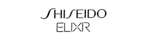 SHISEIDO ELIXR logo