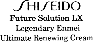 SHISEIDO FUTURE SOLUTION LX LEGENDARY ENMEI ULTIMATE RENEWING CREAM logo