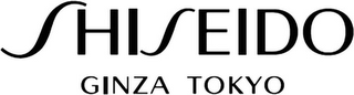 SHISEIDO GINZA TOKYO logo