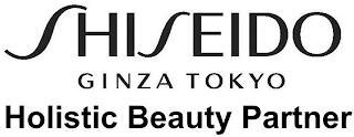 SHISEIDO GINZA TOKYO HOLISTIC BEAUTY PARTNER logo