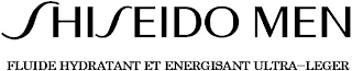 SHISEIDO MEN FLUIDE HYDRATANT ET ENERGISANT ULTRA-LEGER logo