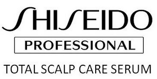 SHISEIDO PROFESSIONAL TOTAL SCALP CARE SERUM logo